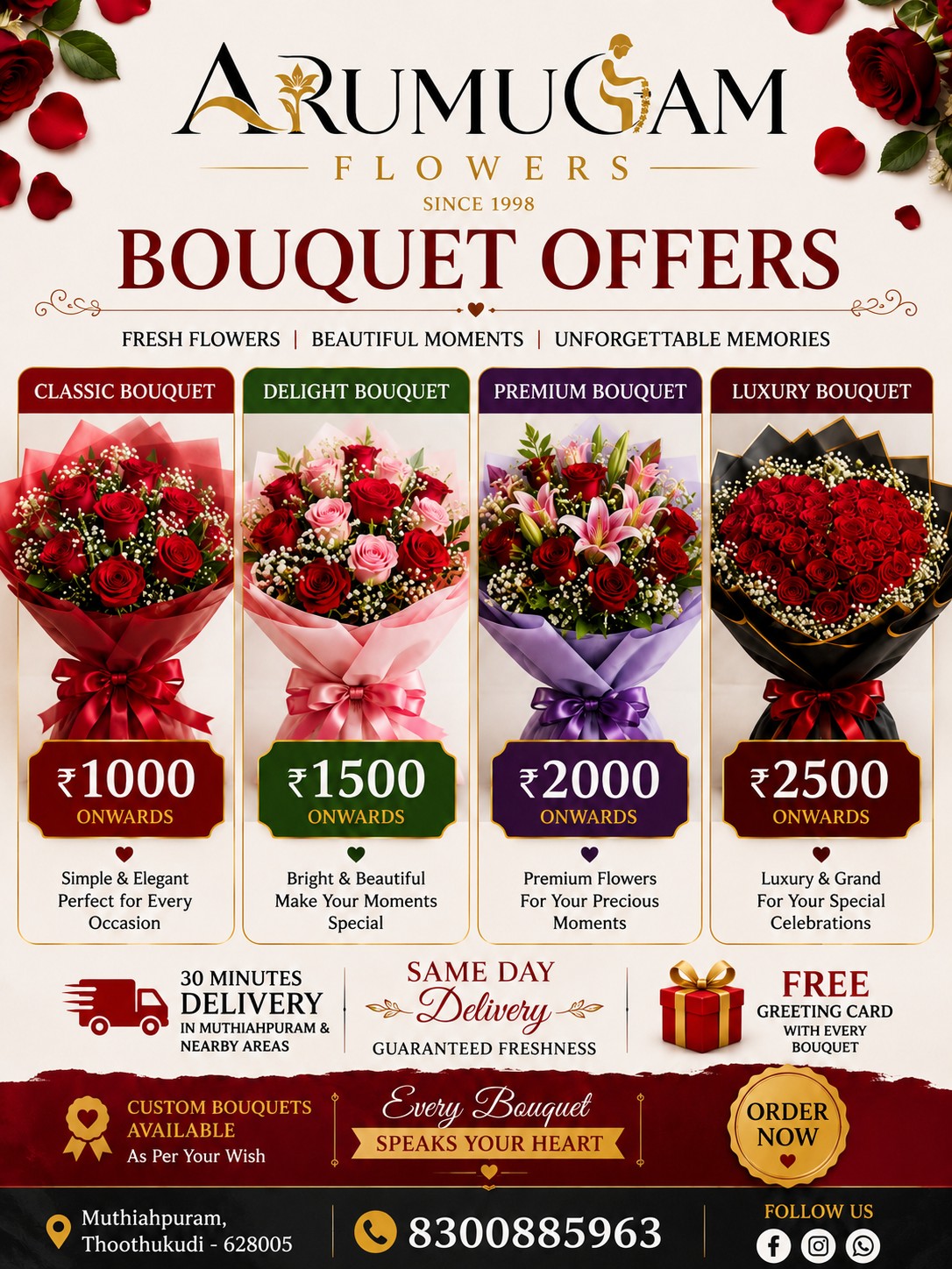 Rose Bouquet